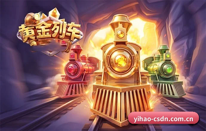 数据提速 - 核心数据引擎完成扩容升级,实现欧洲五大联赛与主流篮球赛事的毫秒级比分与事件流同步。